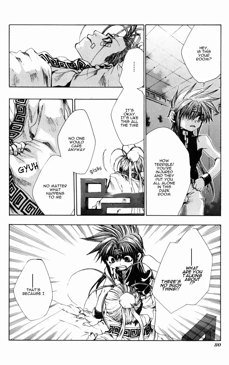 Saiyuki Gaiden Chapter 4 8